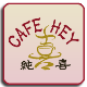 Café Hey Order Online