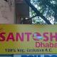 New Balaji Santosh Dhaba Order Online