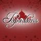 Papadoms Order Online