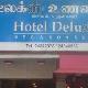 Hotel Deluxe Restaurant Order Online
