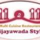 11 To 11 Multi Cuisine Family Restaurant Order Online