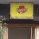 Curry Pot Order Online