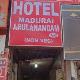 Madurai Arulanandam Hotel Order Online