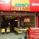 Ammis Biryani Order Online